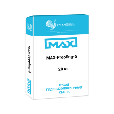 MAX Proofing 5_1