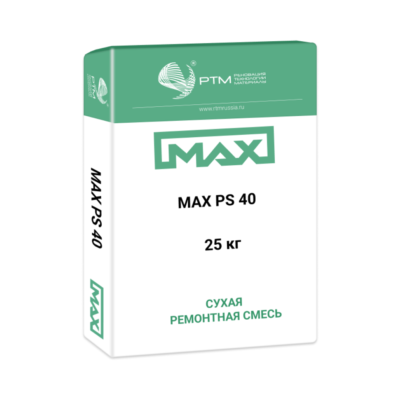 MAX PS 40_1