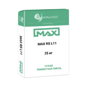MAX-RS-L 11