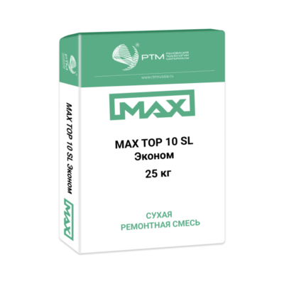 MAX TOP 10 SL Эконом MAX TOP 10 SL Эконом
