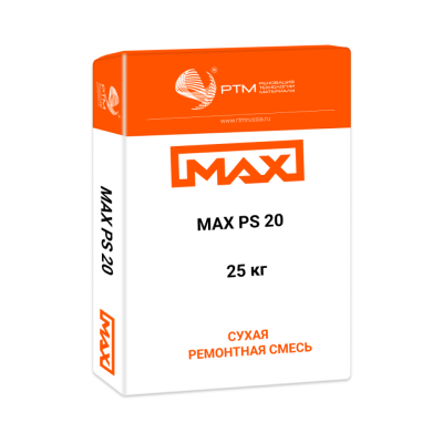 MAX-PS-20 MAX-PS-20
