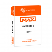 MAX-RS-LF3